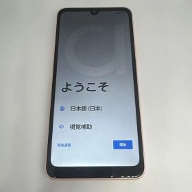 FCNT arrows We2 FCG02 ジャンク