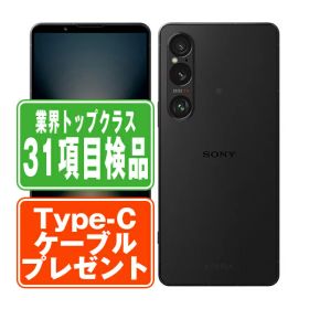 【中古】 SOG13 Xperia 1 VI ブラック SIMフリー 本体 au スマホ ソニー エクスぺリア 【あす楽】 【保証あり】 【送料無料】 sog13bk7mtm