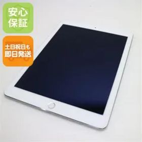 超美品 iPad Air 2 Wi-Fi 16GB シルバー 即日発送 タブレットApple 本体 土日祝発送OK 07000