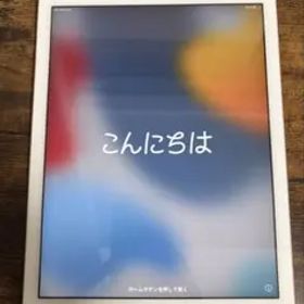 iPad Air 2 64GB ゴールド