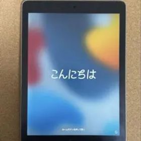 iPad Air 第2世代 スペースグレイ 64GB Wi-Fi