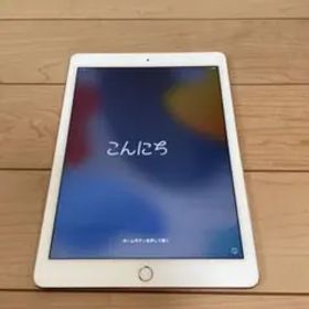 iPad Air第2世代 未使用に近い