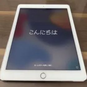 iPad Air 2 ゴールド 64GB 美品！