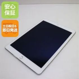 良品中古 iPad Air 2 Wi-Fi 32GB シルバー 即日発送 タブレットApple 本体 土日祝発送OK 05000