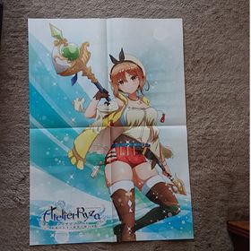 コーエーテクモゲームス(Koei Tecmo Games)の【新品】Atelier Ryza ライザのアトリエ 常闇の女王と秘密の隠れ家(家庭用ゲームソフト)