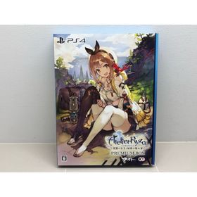 PS4 ライザのアトリエ ~常闇の女王と秘密の隠れ家~ プレミアムボックス ゲームソフト【F5631-007】056(家庭用ゲームソフト)