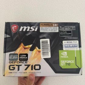 MSI GeForce GT710