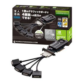 玄人志向 ビデオカード Geforce GT730搭載 ロープロファイル 4画面出力対応 GF-QUAD-DISP/4DVI/LP