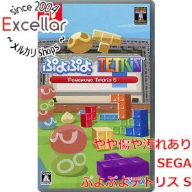[bn:10] ぷよぷよテトリス S Nintendo Switch