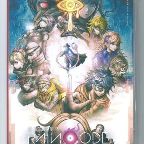 y Switch 超探偵事件簿 レインコード