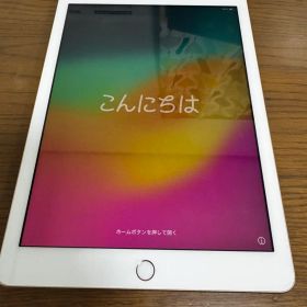 Apple iPad 6th 32GB