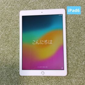 iPad 第6世代 32GB