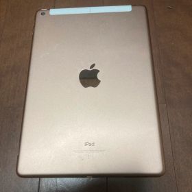 iPad 第6世代 32GB wifi+cellular