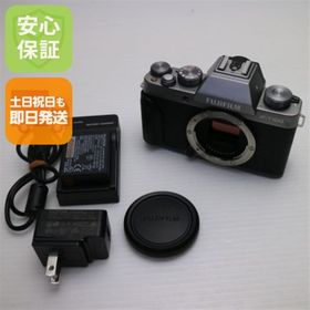 フジフイルム(富士フイルム)の新品同様 FUJIFILM X-T100 ダークシルバー M222(ミラーレス一眼)