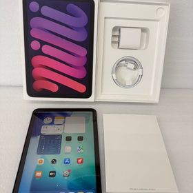 iPadmini 第7世代 A17Pro 128GB Wi-Fi+Cellular MXPR3J/A