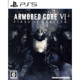 ＡＲＭＯＲＥＤ ＣＯＲＥ Ⅵ ＦＩＲＥＳ ＯＦ ＲＵＢＩＣＯＮ／ＰＳ５(家庭用ゲームソフト)