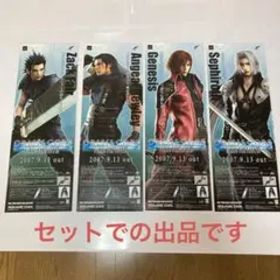 クライシス コア ファイナルファンタジーVII ポスターセット