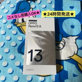 OPPO Reno13A 128GB ルミナスネイビー SIMフリー