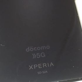SONY Xperia 5 Ⅱ本体 画面に縦の線あり docomo版 SO52A