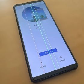 Xperia A002SO（Xperia 5 II）