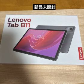Lenovo Tab B11 11インチ Androidタブレット