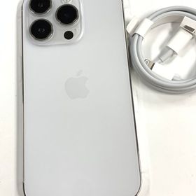 【モバイルBOX】極美品 電池84% SIMフリー iPhone14 Pro 1TB シルバー
