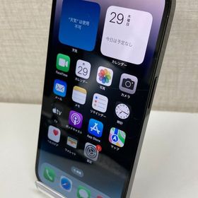 安心の赤ロム保証★【美品】iPhone14pro/256GB/スペースブラック★バッテリー77%