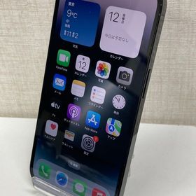 安心の赤ロム保証★【美品】iPhone14pro/256GB/スペースブラック★バッテリー80%