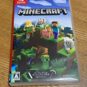 Minecraft マインクラフト 攻略本セット