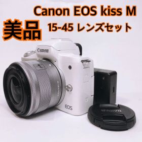 【美品】スマホ転送OK キャノン Canon Kiss M レンズセット