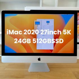iMac 2020 27インチ 5K メモリ24GB SSD512 GB