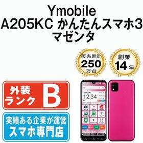 【中古】 Ymobile版 A205KC かんたんスマホ3 マゼンタ a205kcmg7mtm