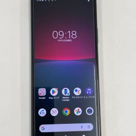 SONY Xperia Ⅳ SO-52C docomo ブラック 本体のみ