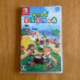 Switch あつまれ どうぶつの森