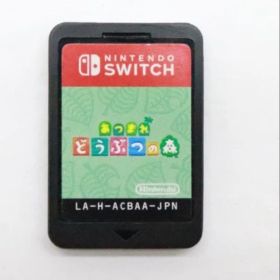 あつまれ どうぶつの森 Nintendo Switch ソフトのみ