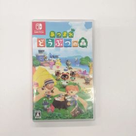 Switch あつまれ どうぶつの森
