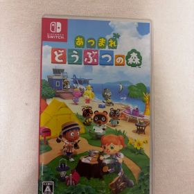 あつまれどうぶつの森 カセット