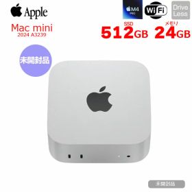 Apple Mac mini MCX44J/A A3239 M4 Pro 2024 手のひらサイズ小型デスク [Apple M4 Pro 12コアCPU 16コアGPU メモリ24GB SSD512GB 無線 BT シルバー 純箱 ]：未開封