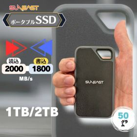 SUNEAST ULTIMATE PRO GOLD ポータブルSSD 大容量 高速転送 ストレージ 耐衝撃 防水 防塵 簡単接続 軽量 コンパクト Android iPhone Windows Mac 長期保証 安心 送料無料