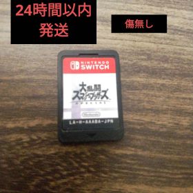 大乱闘スマッシュブラザーズ SPECIAL動作確認済みケース無し