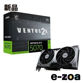 MSI エムエスアイ NVIDIA GeForce RTX 5070 トルクスファン5.0/2542MHz/28Gbps/12GB GDDR7 192bit/黒 GeForce RTX 5070 12G VENTUS 2X OC (2649863)
