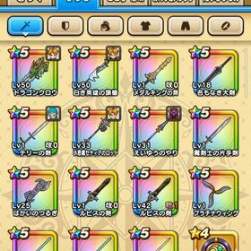 ドラゴンクロウ | ドラクエウォークのアカウントデータ、RMTの販売・買取一覧