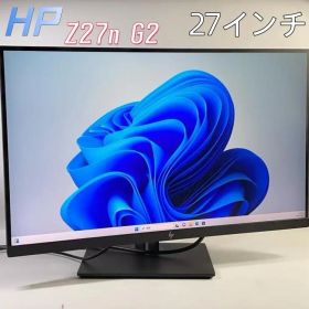 HP Z27n G2 ワイド液晶モニター 27インチ Type-C