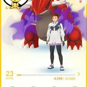 レベル23 | 伝説, 幻: 20