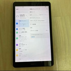 dtab Compact d-02K docomo SIMフリー