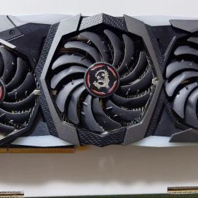 MSI RTX 2080 ti Gaming X Trio