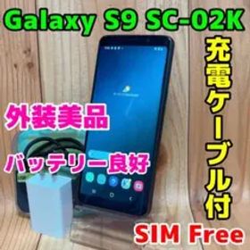 SIMフリー 本体 Galaxy S9 64 GB 052 グレー 電池良好