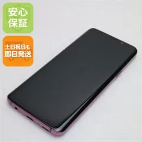 美品 SC-02K Galaxy S9 パープル スマホ 即日発送 スマホ 白ロム DoCoMo SAMSUNG 土日祝発送OK 00000