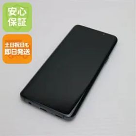 美品 SCV38 Galaxy S9 グレー スマホ 即日発送 スマホ 白ロム au SAMSUNG 土日祝発送OK 09000