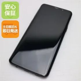 超美品 SCV38 Galaxy S9 ブラック スマホ 即日発送 スマホ 白ロム au SAMSUNG 土日祝発送OK 03000